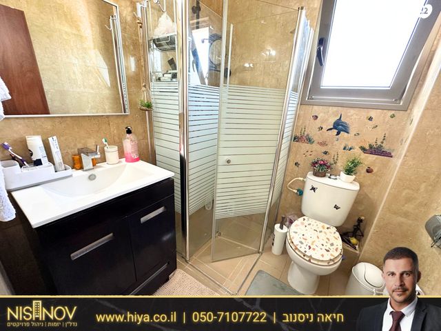 דירה, אילנות, סביוני ים, קרית ים