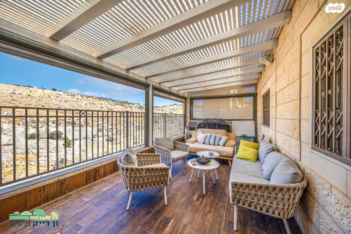 דירה, יצחק רפאל, חומת שמואל, הר חומה, ירושלים