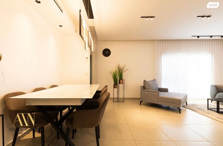 גג/ פנטהאוז, דימונה