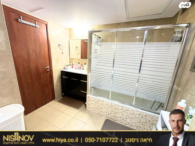 דירה, אילנות, סביוני ים, קרית ים