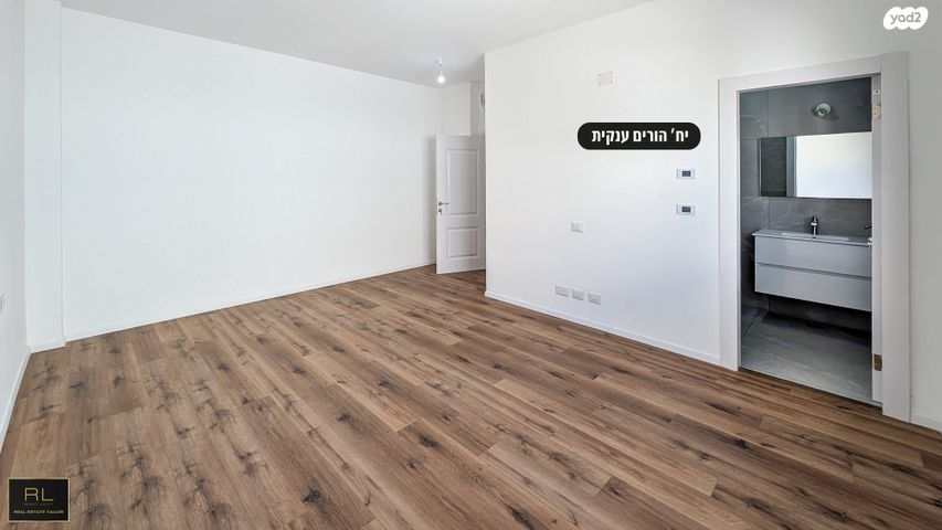 דו משפחתי, הגורן, הגורן וחצרות איכרים, עתלית