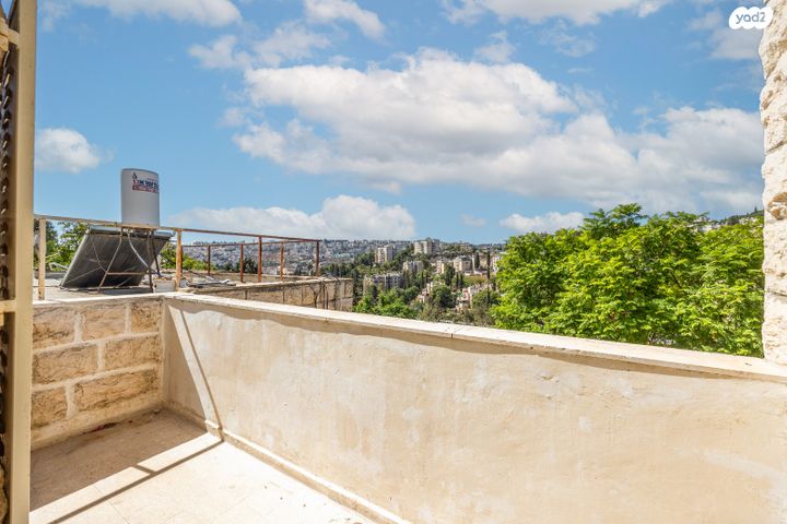 שלמה בן יוסף 259