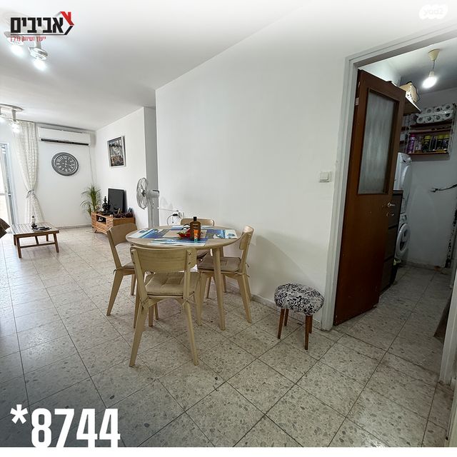 דירה, שדרות