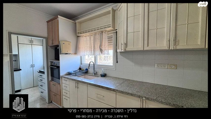 גג/ פנטהאוז, דגניה, שיכון עובדים, טבריה