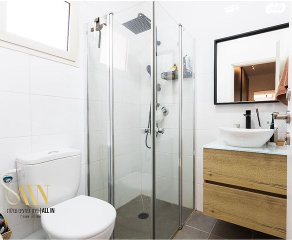 גג/ פנטהאוז, דימונה