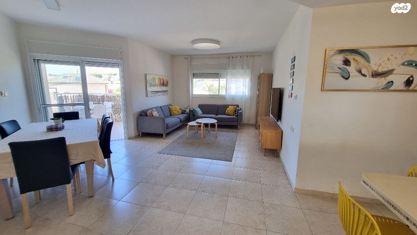 דירה, גבעת כלניות, יקנעם עילית