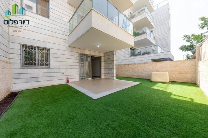 דירת גן, מודיעין מכבים רעות