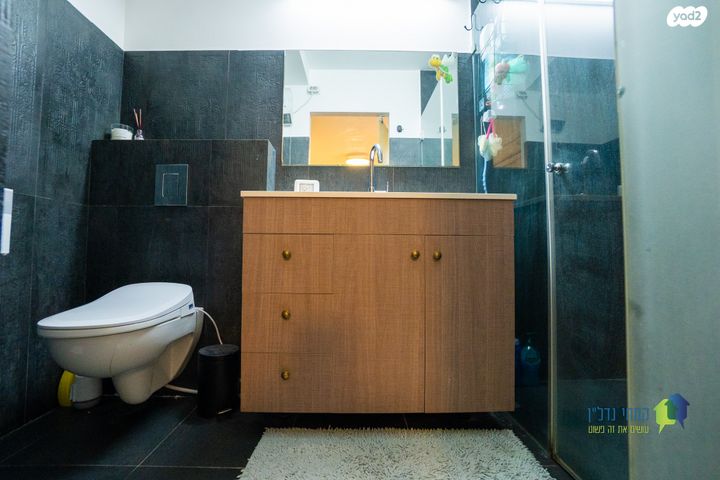 דירה, כ"ג, חברת חשמל, גבעתיים