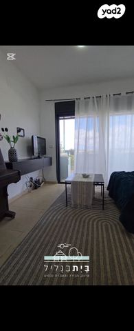 בית פרטי/ קוטג', מעונה, מעונה