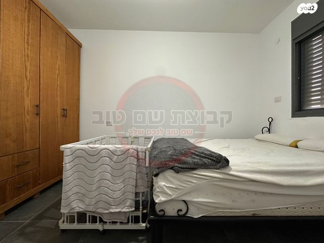 דירה, אירוס, לב העמק, עפולה