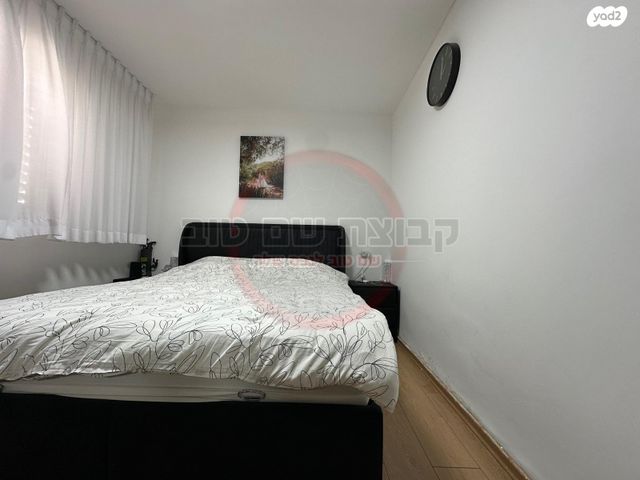 דירה, העליה, שאר העיר, עפולה