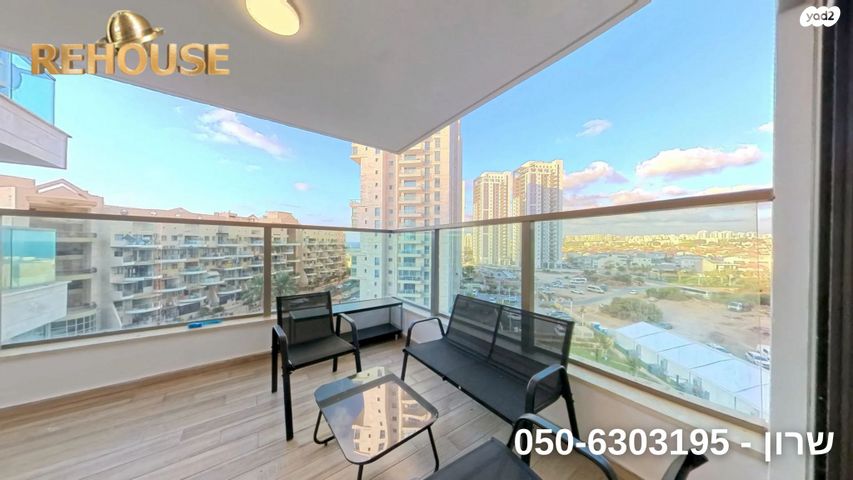 דירה, יפה נוף, אפרידר, אשקלון