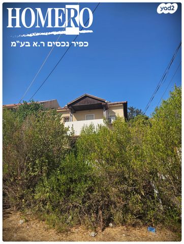 דירה, קרית שמונה