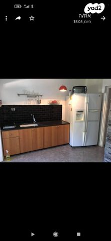 דירה, טרומפלדור, נהריה