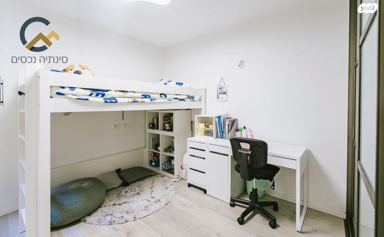 דירת גן, מתחם 19 - 20 (מתחם הפרחים), הוד השרון