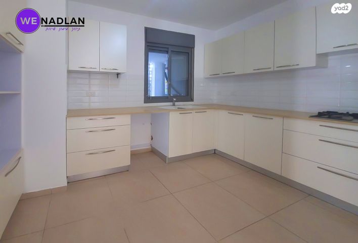 דירה, החורש, חריש