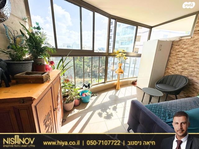 דירה, אילנות, סביוני ים, קרית ים