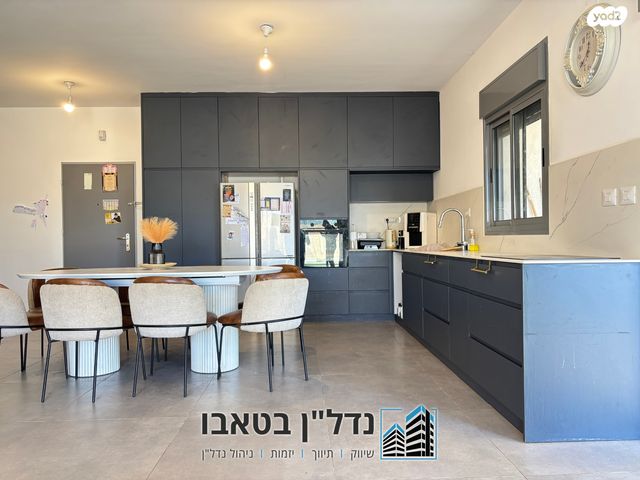 כ"ט בנובמבר 