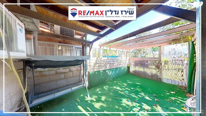 דירת גן, יוסף צבי הערץ 37, רמות, ירושלים