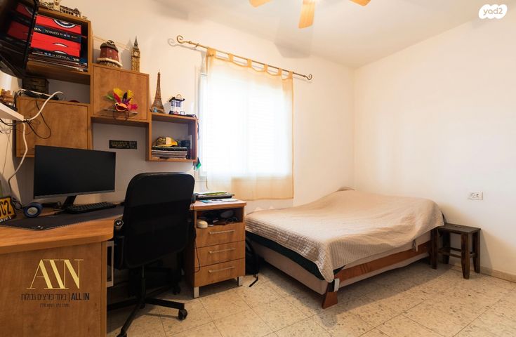 בית פרטי/ קוטג', דימונה