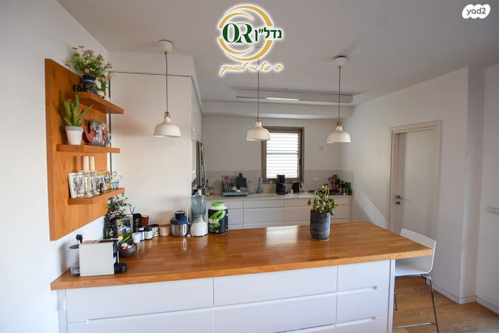 דירה, אלון, רמת השרון