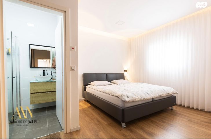 גג/ פנטהאוז, דימונה