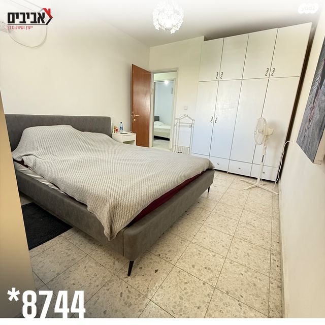 דירה, שדרות