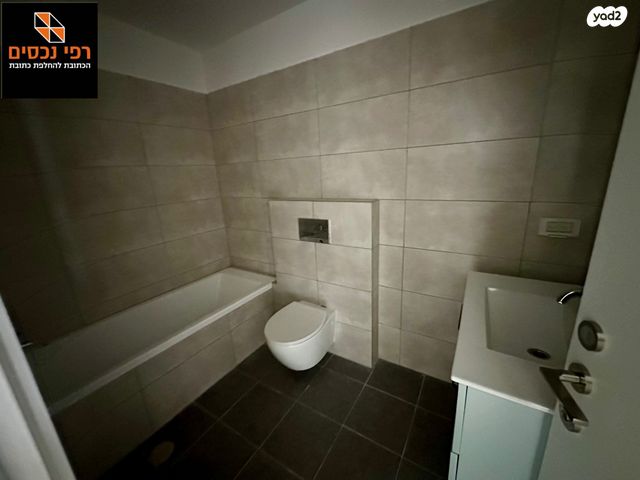 דירה, בורוכוב, גבעתיים