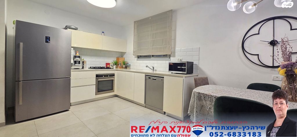 דירת גן, שדרות רובע יזרעאל, רובע יזרעאל סביוני העמק, עפולה