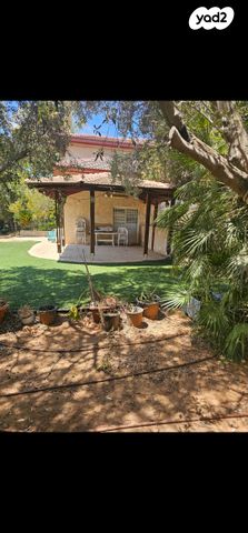 בית פרטי/ קוטג', גבעת טל, ראש העין