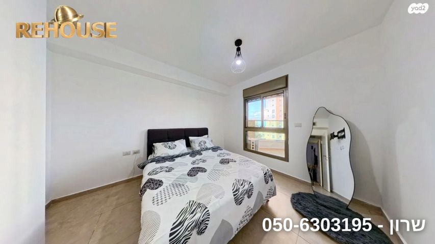 דירה, יפה נוף, אפרידר, אשקלון