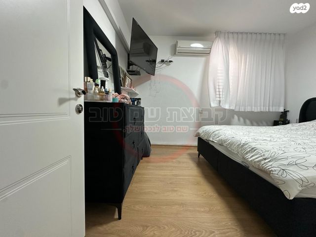 דירה, העליה, שאר העיר, עפולה