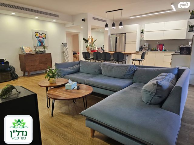 דירה, הרקפת, הפרחים, כפר סבא