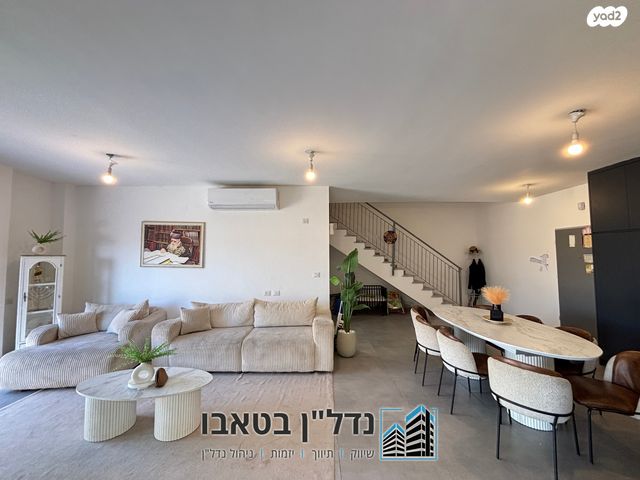 דו משפחתי, כ"ט בנובמבר, השכונה המערבית, מגדל העמק