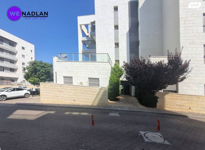 דירה, החורש, חריש