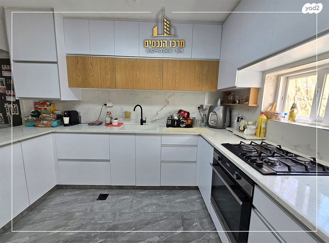 דירה, מעלה אדומים