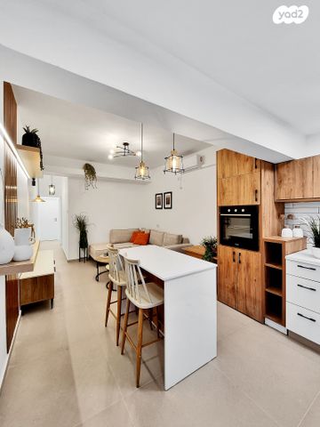 דירת גן, באר שבע