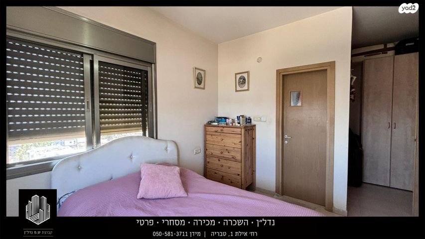 גג/ פנטהאוז, דגניה, שיכון עובדים, טבריה