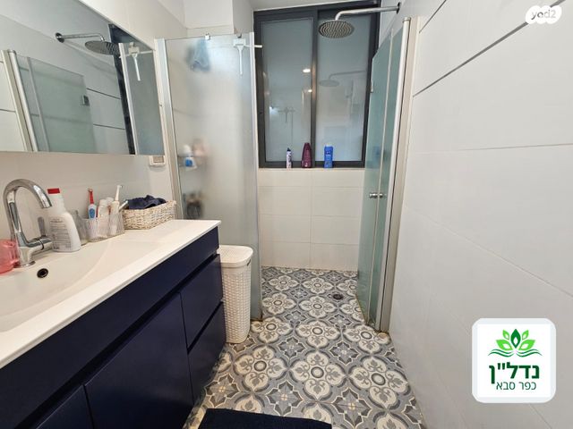 דירה, הרקפת, הפרחים, כפר סבא