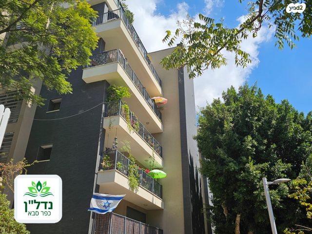 דירה, הרקפת, הפרחים, כפר סבא