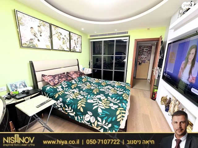 דירה, אילנות, סביוני ים, קרית ים