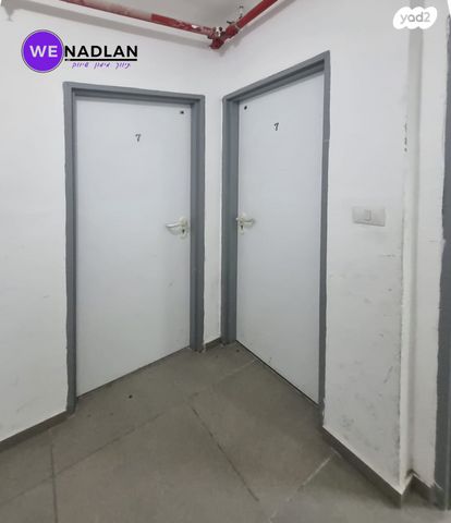 דירה, החורש, חריש