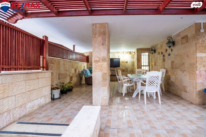 דירת גן, שדרות בית וגן, בית וגן, קרית אתא