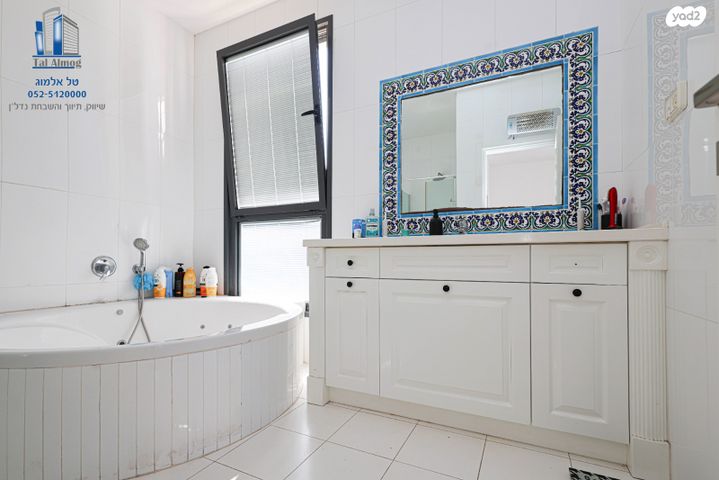 דירה, דודו דותן, עיר ימים, נתניה