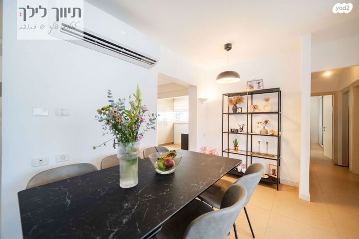 דירה, מורשה, רמת השרון