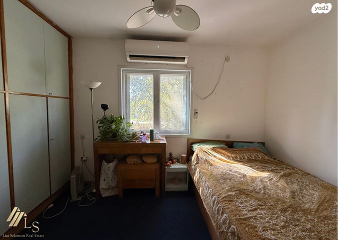 דו משפחתי, משמרות