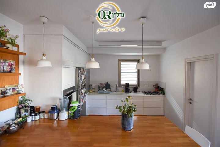 דירה, אלון, רמת השרון