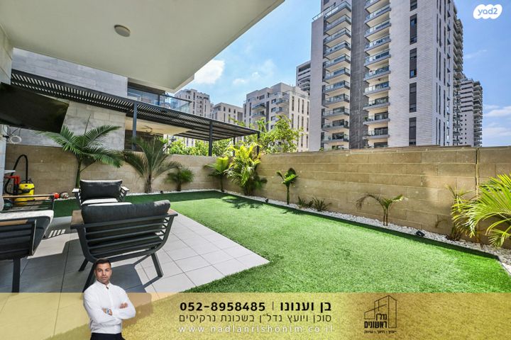 דירת גן, נוריות, ראשון לציון