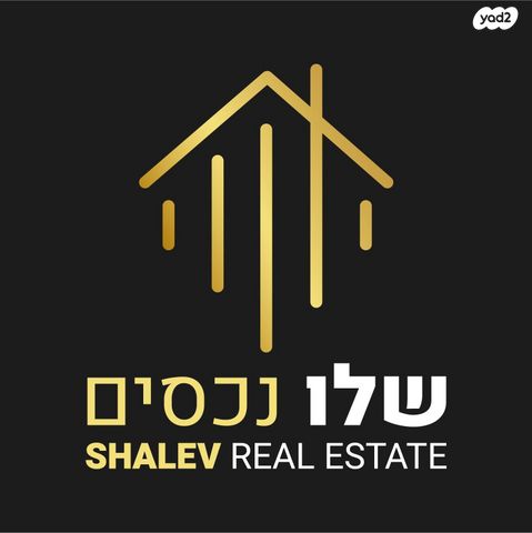 דירה, תנופה, מעו"ף, חריש