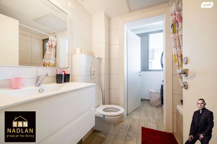 דירה, משה שמיר 1, נווה גן, פתח תקווה